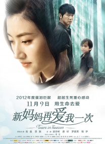 91theporn国产在线观看